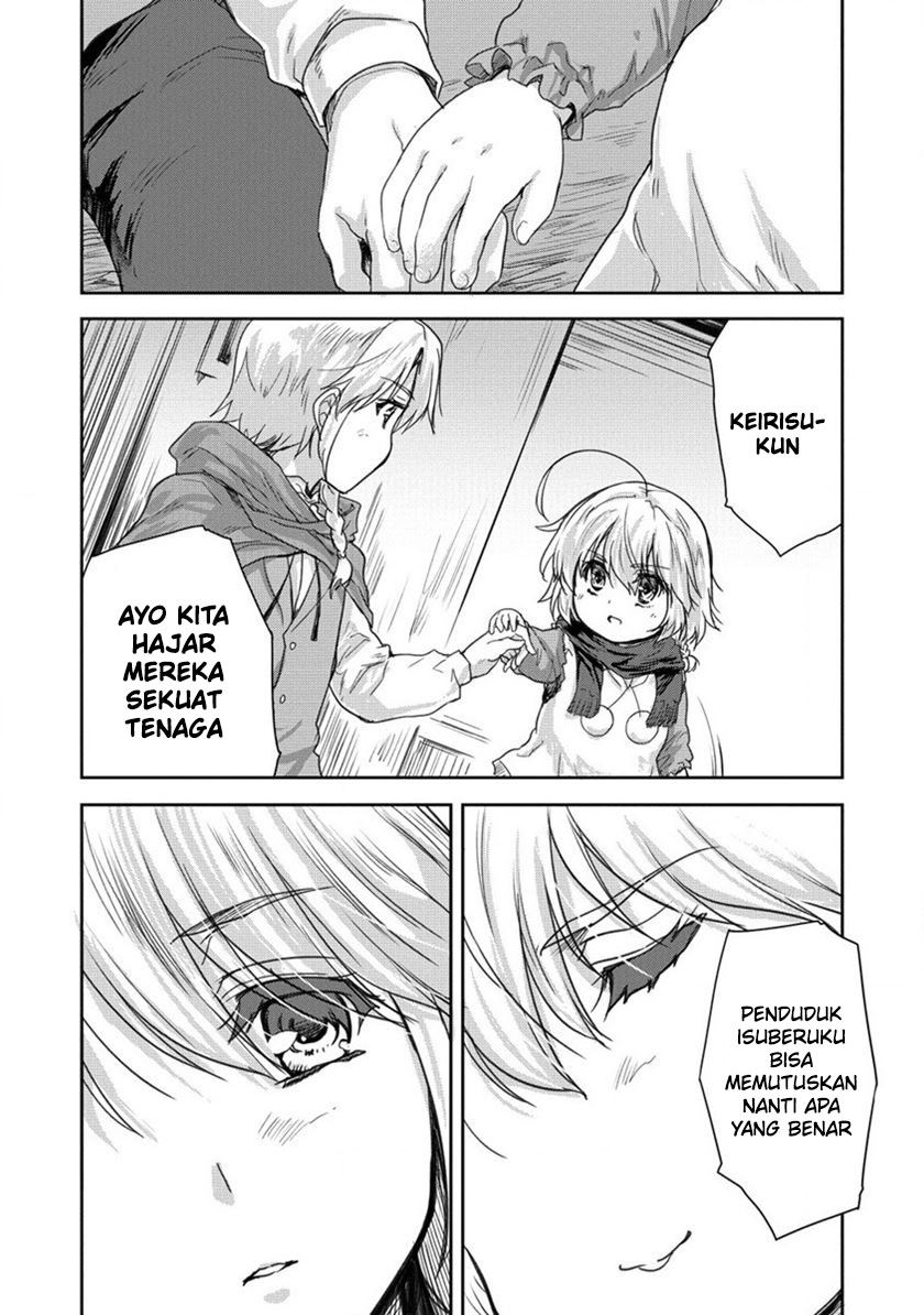 Shindou Sefiria no Gekokujou Program Chapter 32 Gambar 38