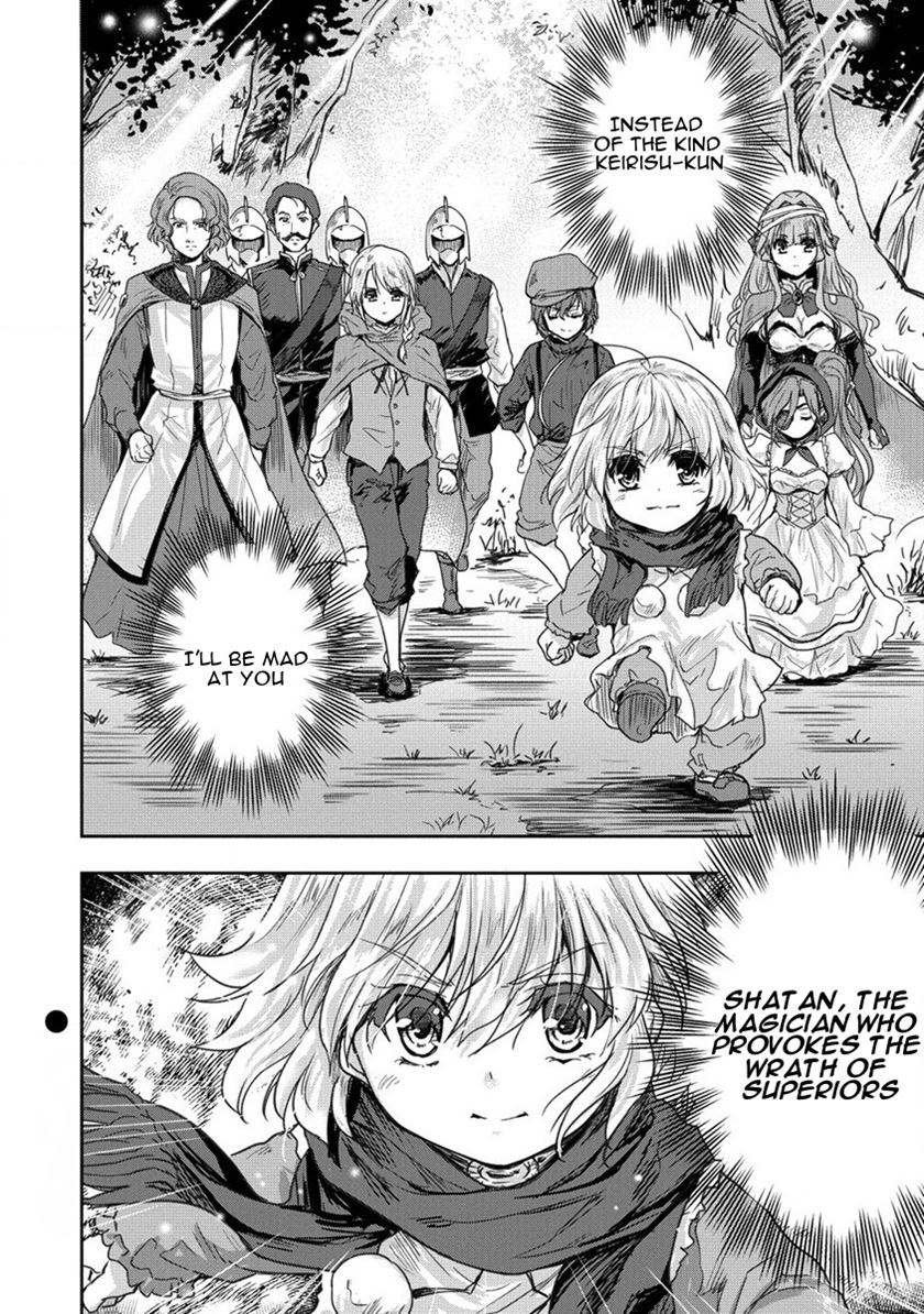 Shindou Sefiria no Gekokujou Program Chapter 32 Gambar 39