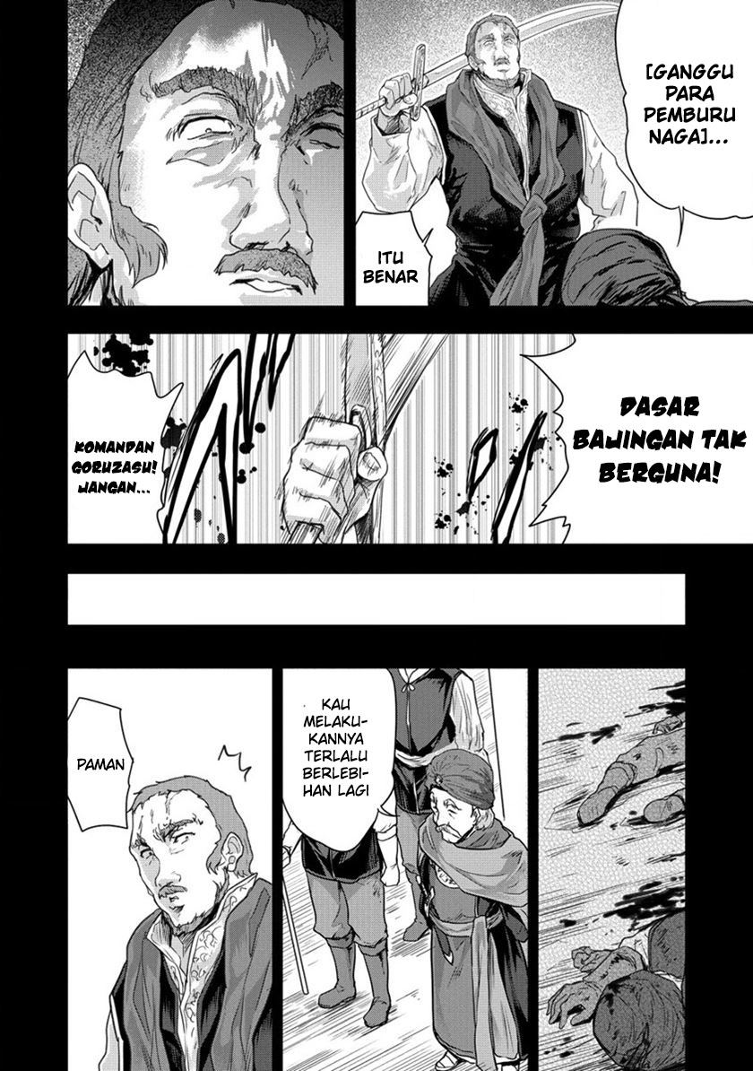 Shindou Sefiria no Gekokujou Program Chapter 32 Gambar 4