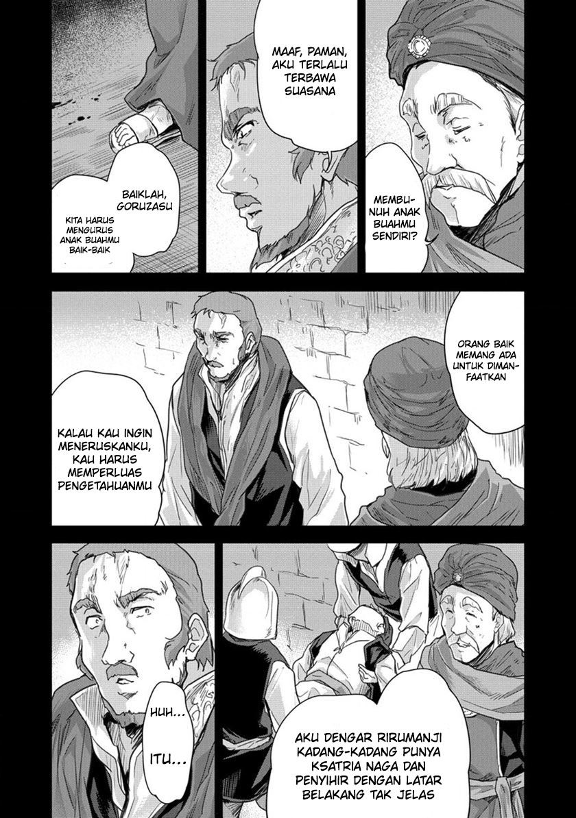 Shindou Sefiria no Gekokujou Program Chapter 32 Gambar 5