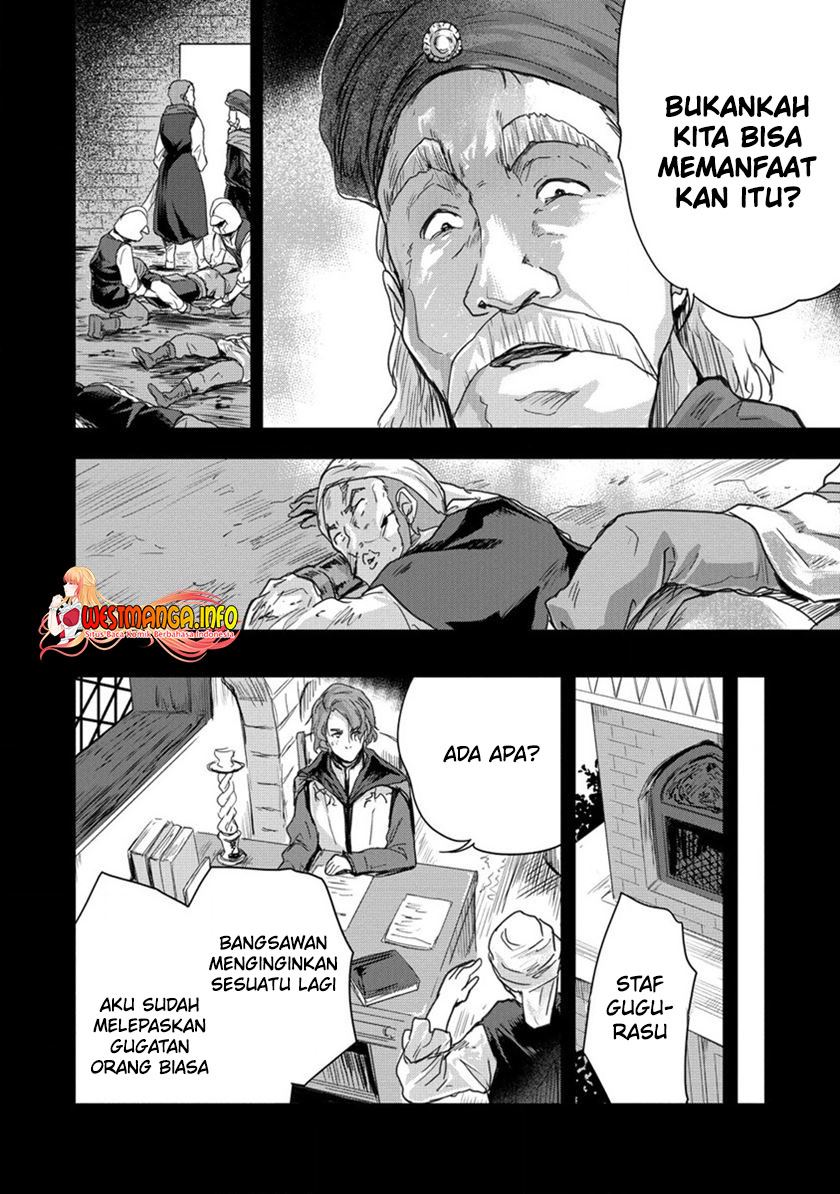 Shindou Sefiria no Gekokujou Program Chapter 32 Gambar 6
