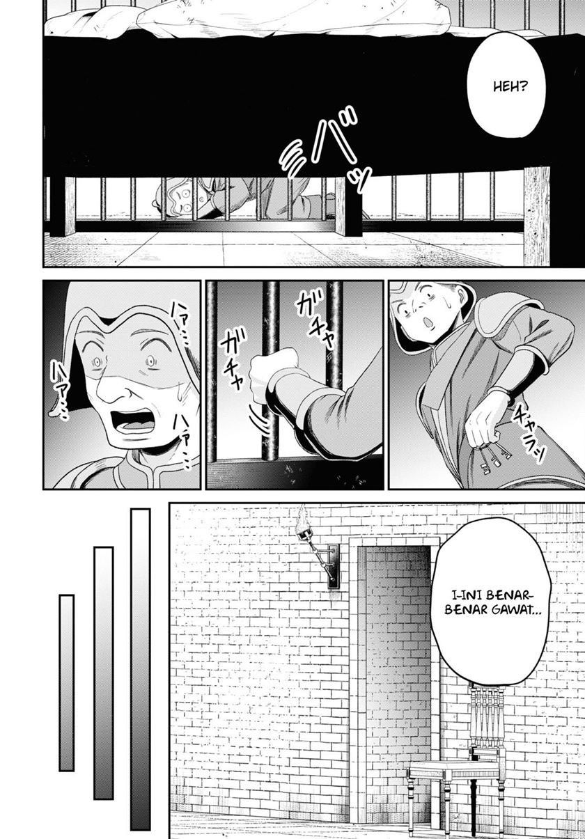 Sacchi Sarenai Saikyou Shoku Rule Breaker Chapter 27 Gambar 27