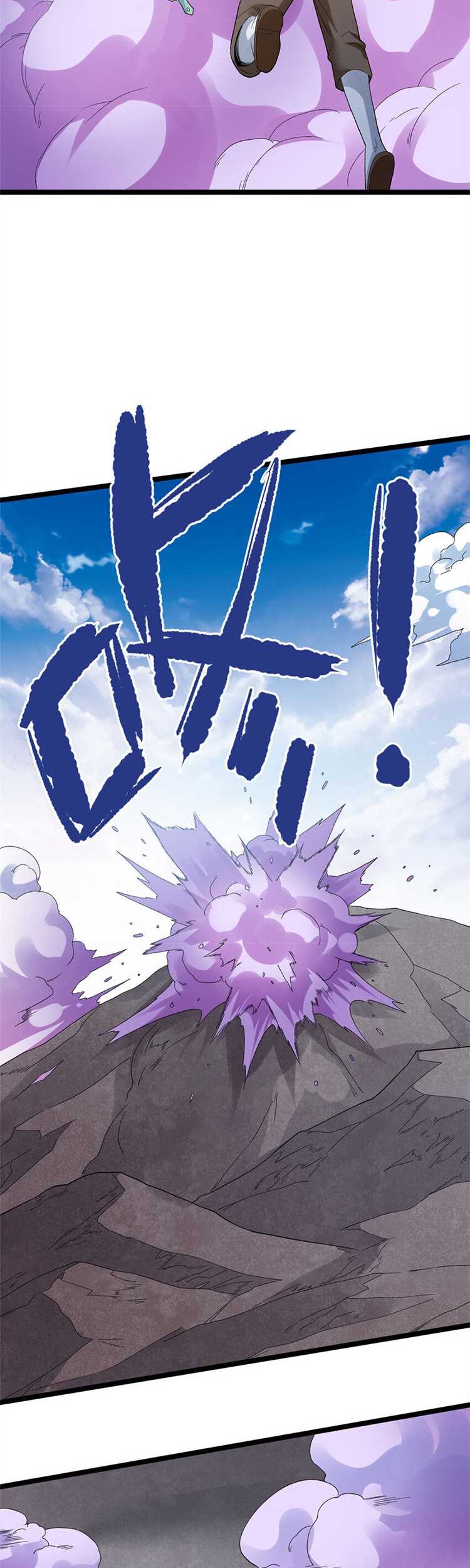 I Can Snatch 999 Types of Abilities Chapter 152 Gambar 13
