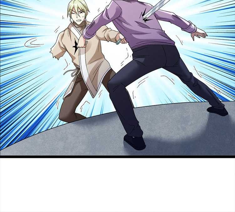 I Can Snatch 999 Types of Abilities Chapter 152 Gambar 16