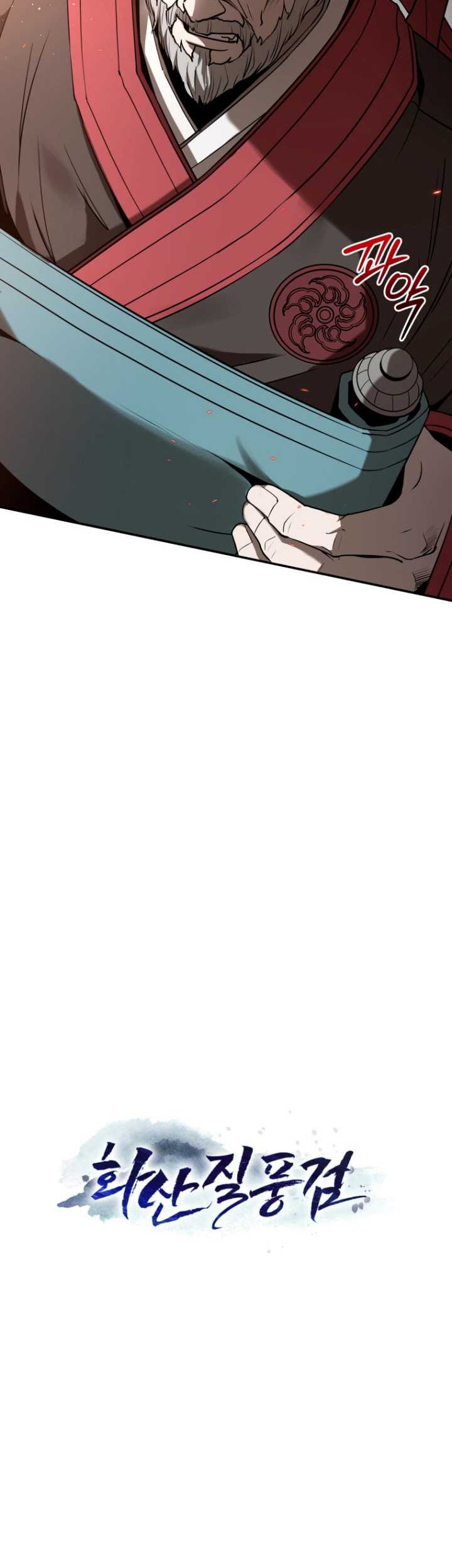 Mount Hua Wind Sword Chapter 21 Gambar 59