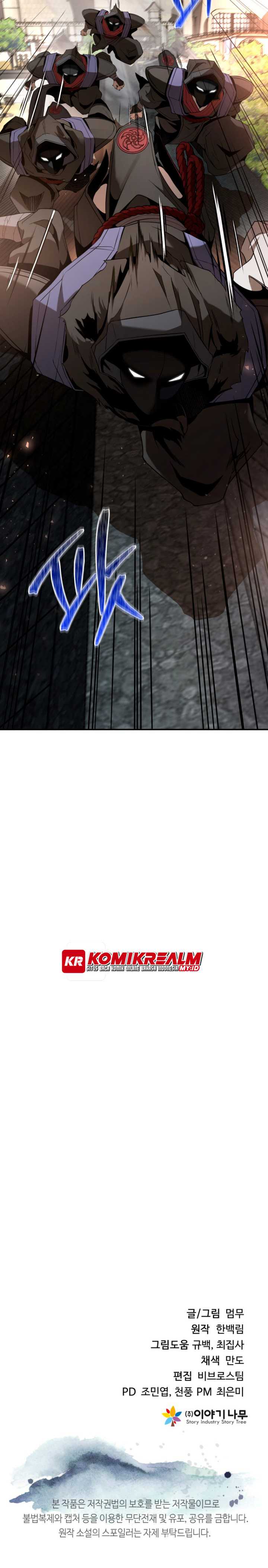 Mount Hua Wind Sword Chapter 21 Gambar 41