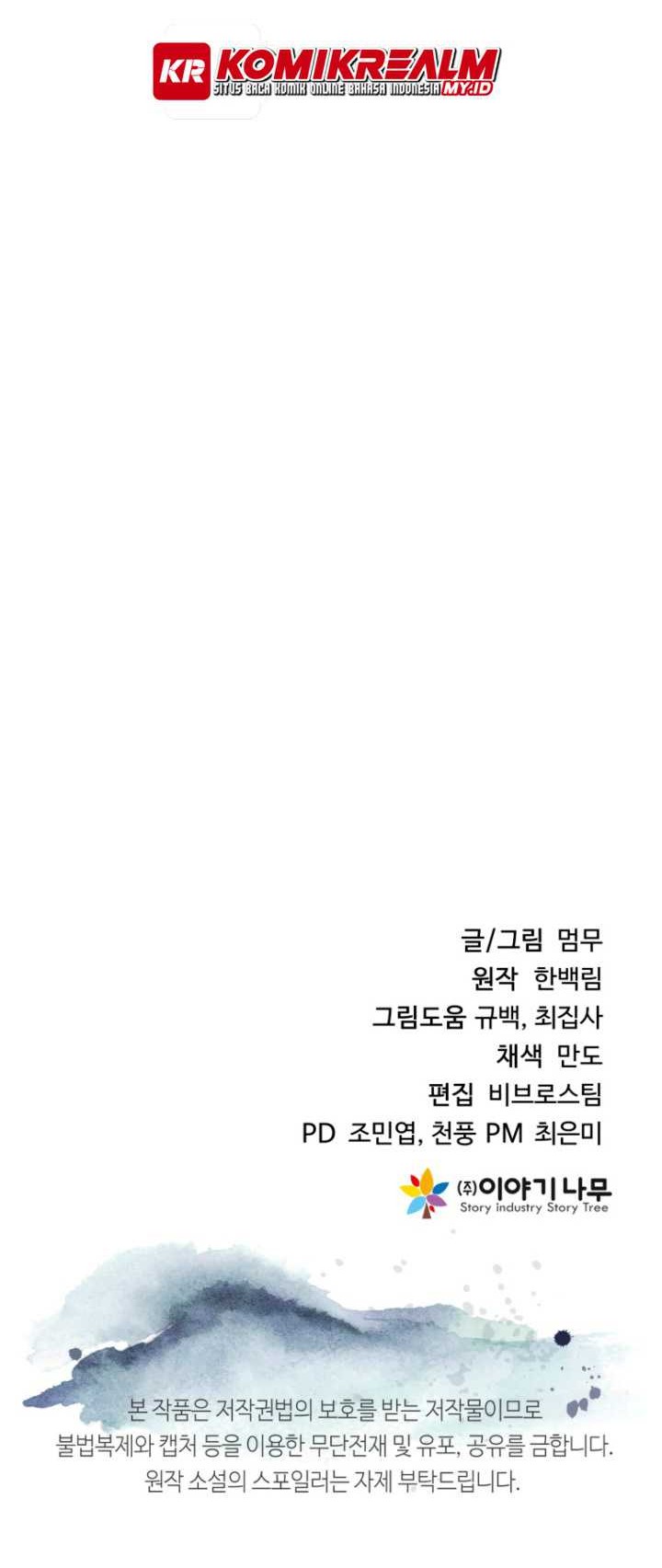 Mount Hua Wind Sword Chapter 21 Gambar 76