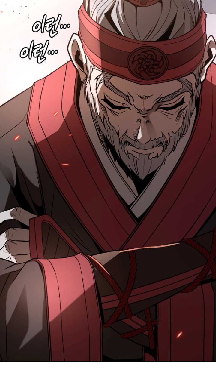 Mount Hua Wind Sword Chapter 21 Gambar 8