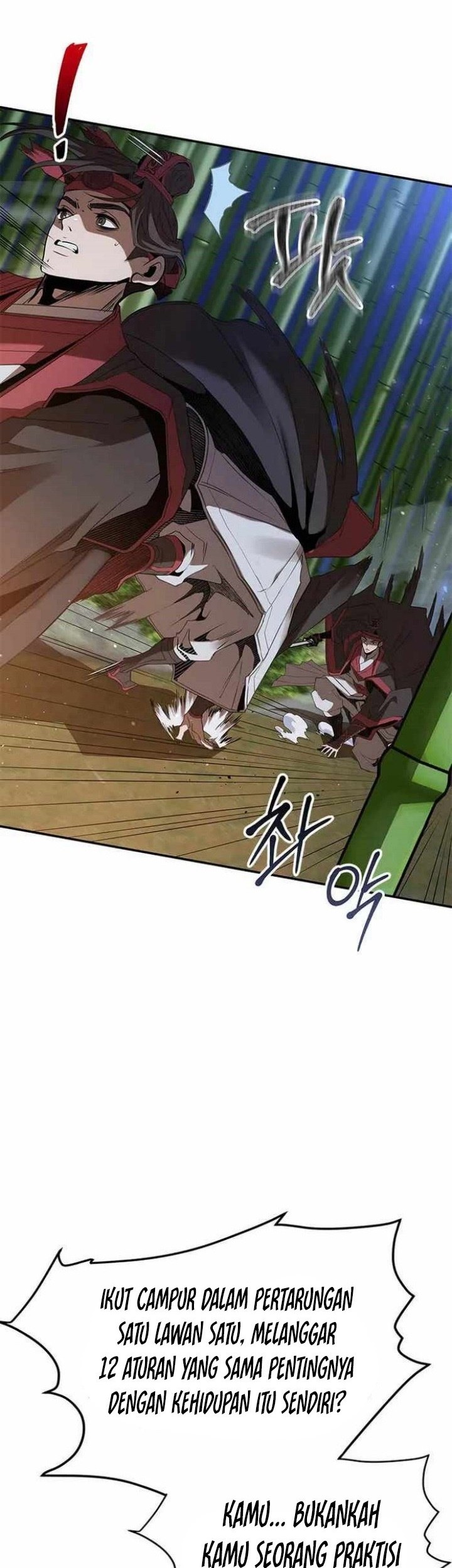 Mount Hua Wind Sword Chapter 17 Gambar 3