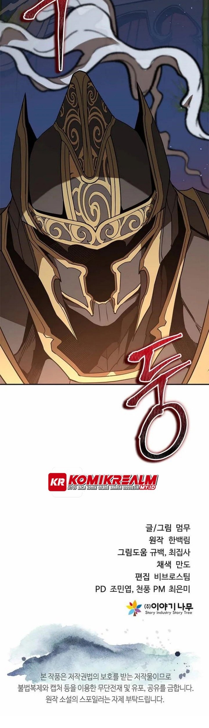 Mount Hua Wind Sword Chapter 17 Gambar 67