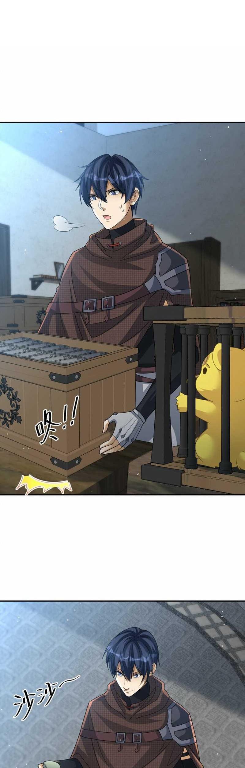 Dragon Master of the Olden Days Chapter 26 Gambar 5