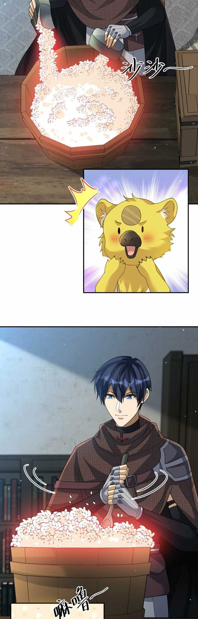 Dragon Master of the Olden Days Chapter 26 Gambar 6