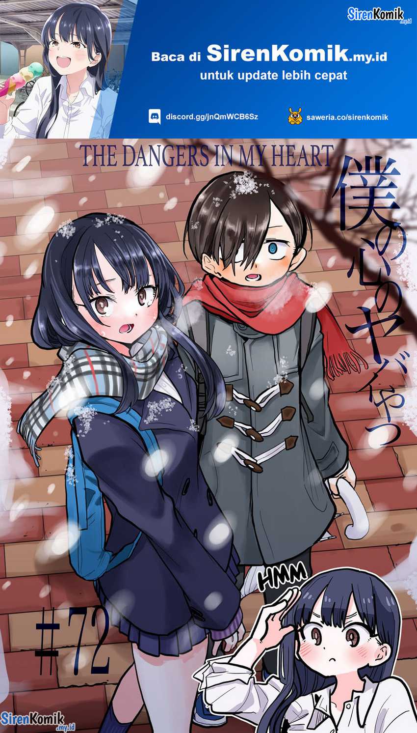 Baca  Boku no Kokoro no Yabai yatsu Chapter 72 Gambar 2