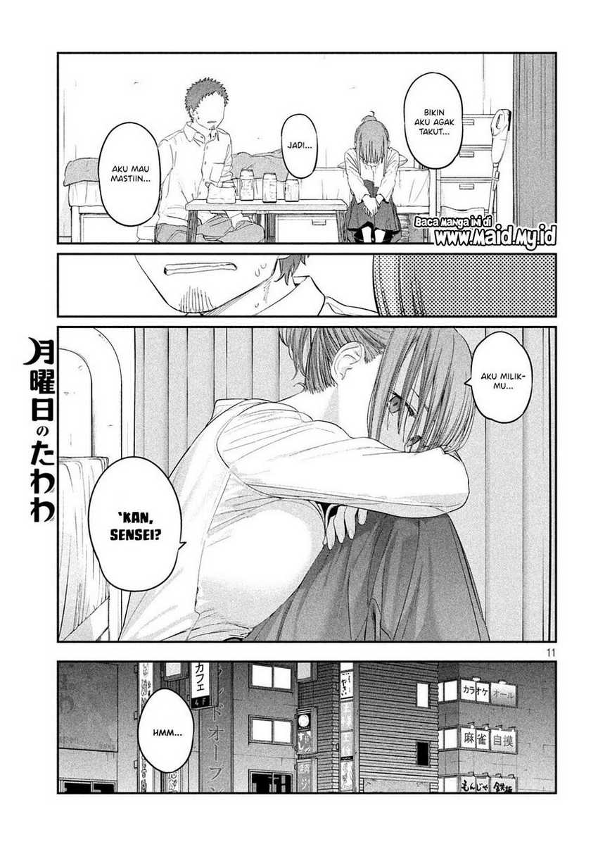 Getsuyoubi no Tawawa (Serialization) Chapter 33 Gambar 13