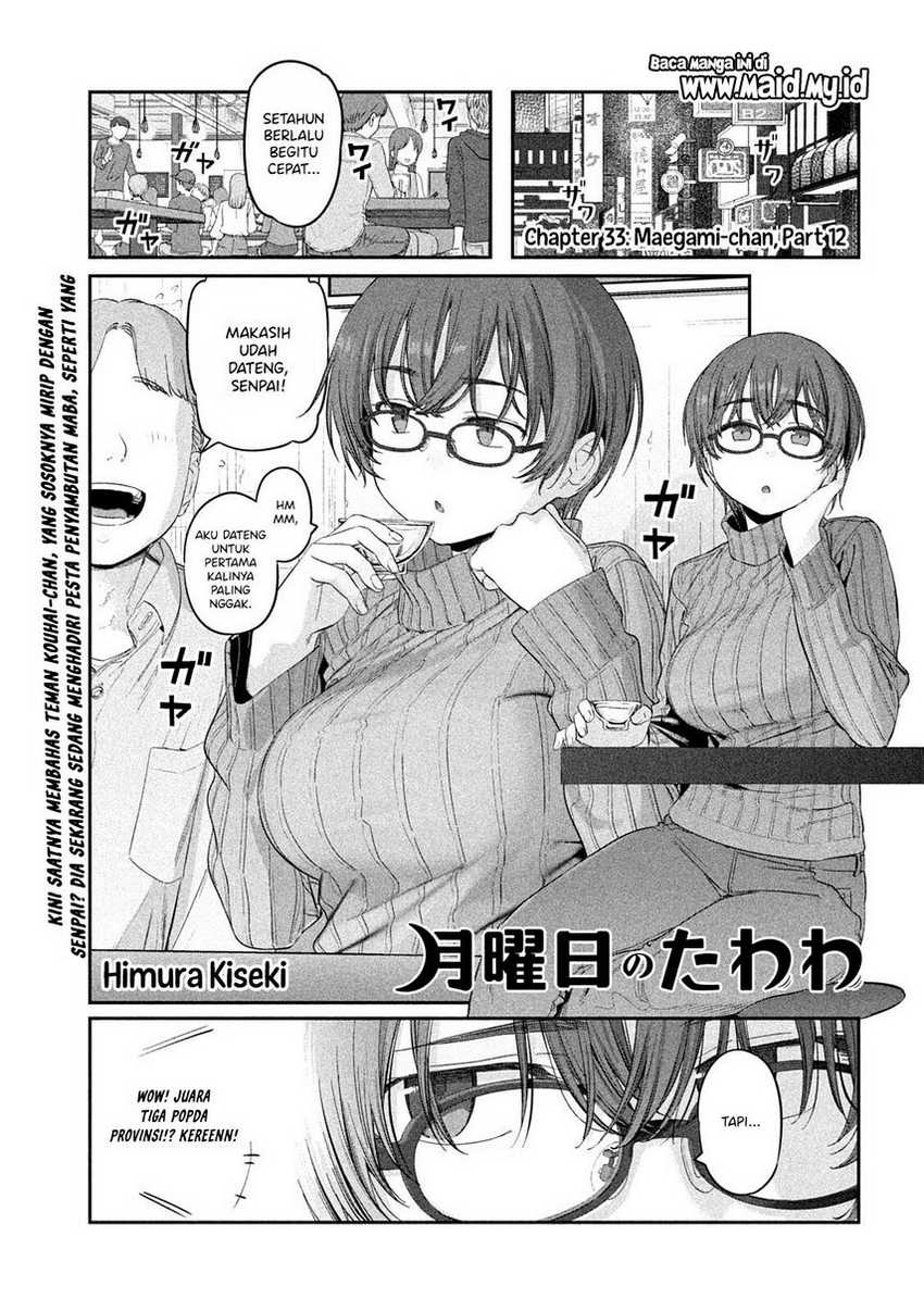 Getsuyoubi no Tawawa (Serialization) Chapter 33 Gambar 3