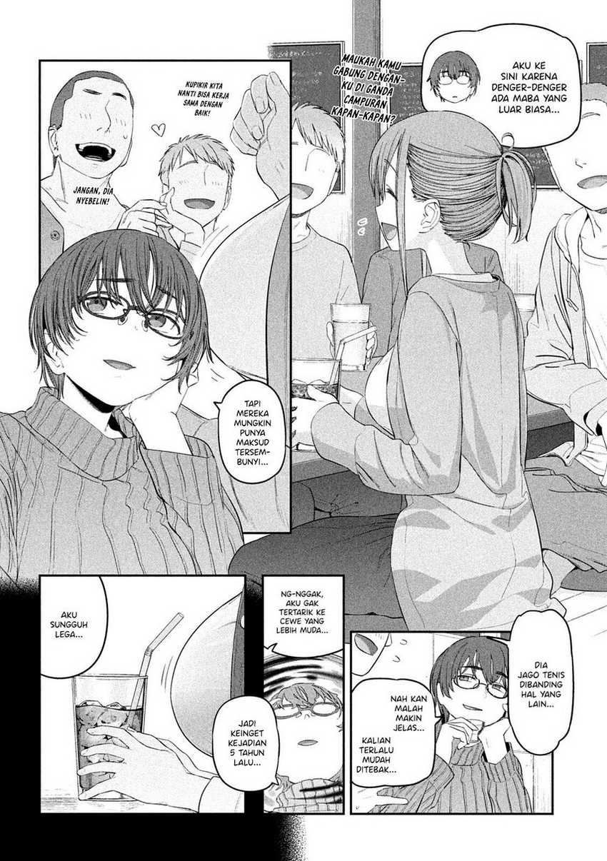 Getsuyoubi no Tawawa (Serialization) Chapter 33 Gambar 4