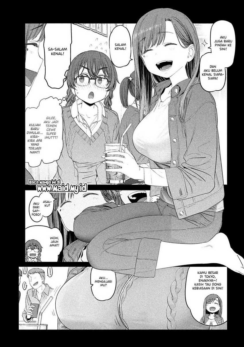 Getsuyoubi no Tawawa (Serialization) Chapter 33 Gambar 5