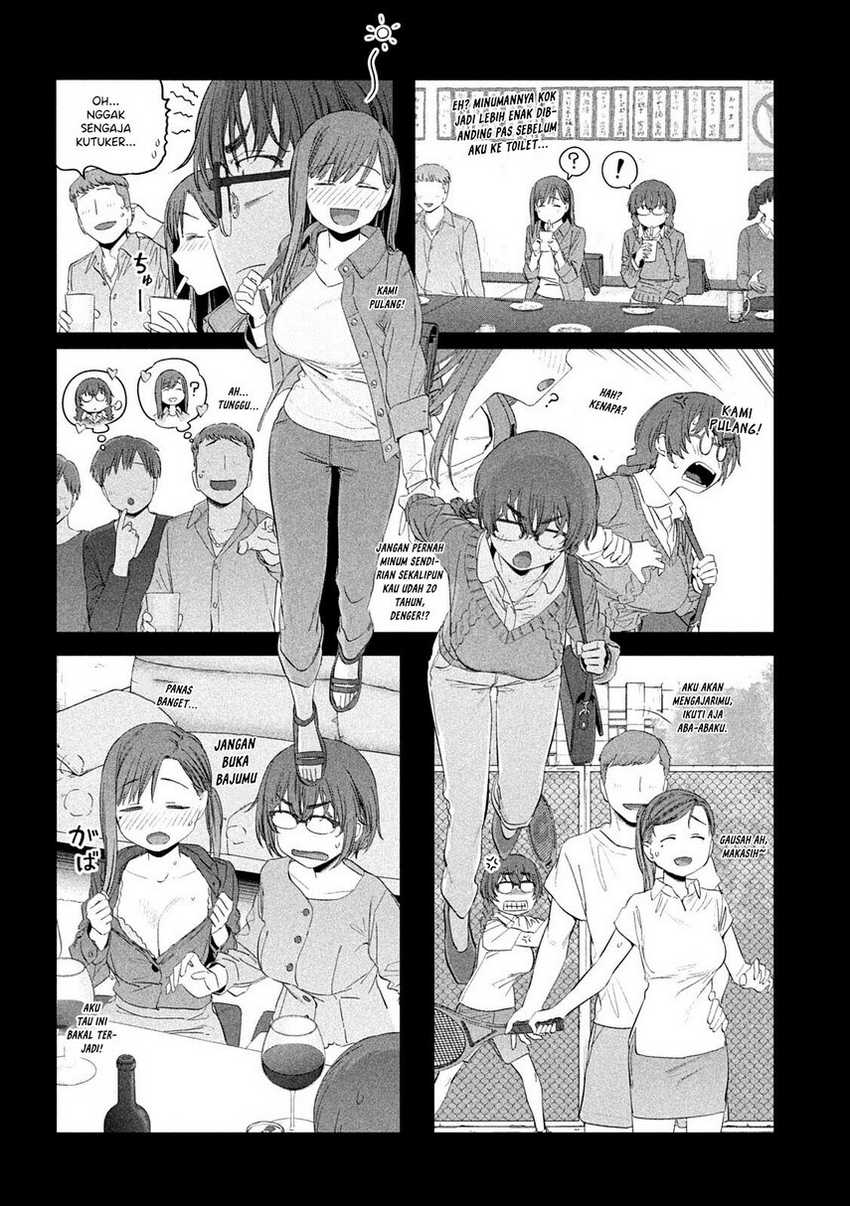 Getsuyoubi no Tawawa (Serialization) Chapter 33 Gambar 6
