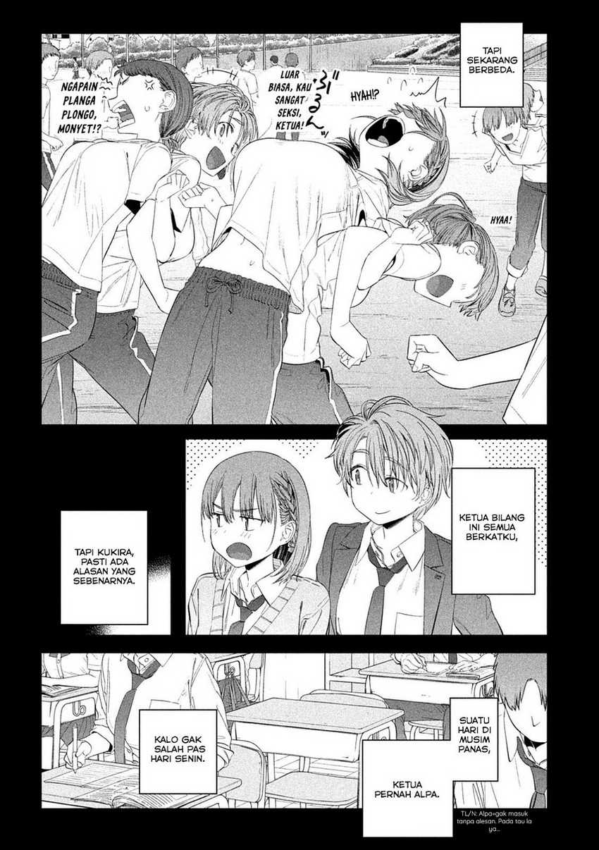 Getsuyoubi no Tawawa (Serialization) Chapter 31 Gambar 8
