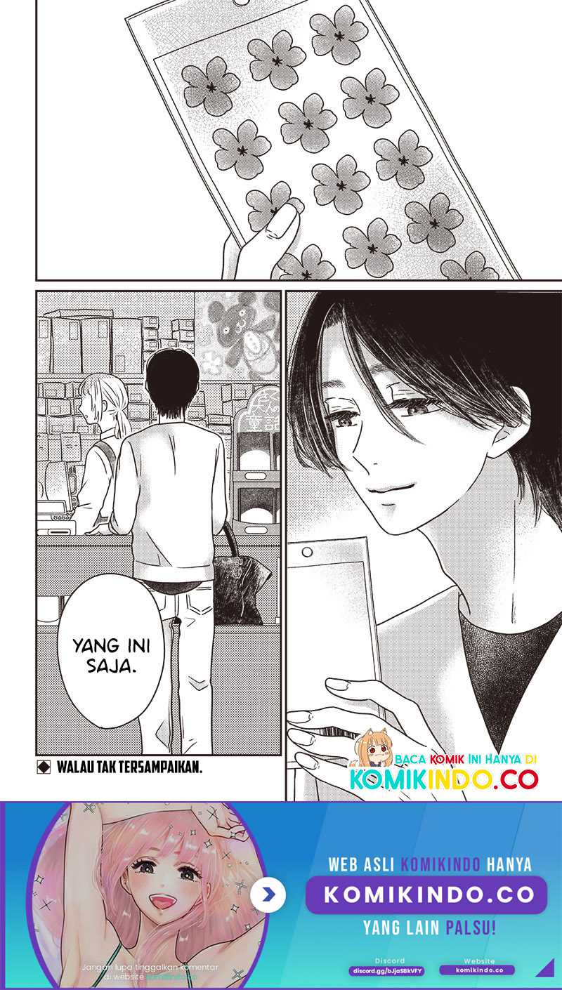 Yupita no Koibito Chapter 10 Gambar 17