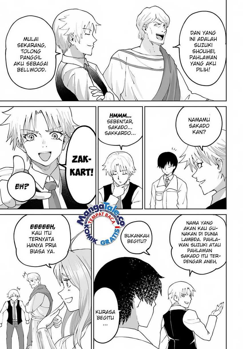 Yondome wa Iya na Shizokusei Majutsushi Chapter 49 Gambar 12