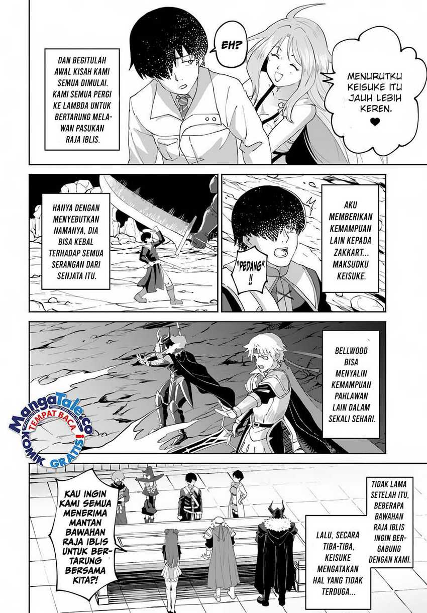 Yondome wa Iya na Shizokusei Majutsushi Chapter 49 Gambar 13