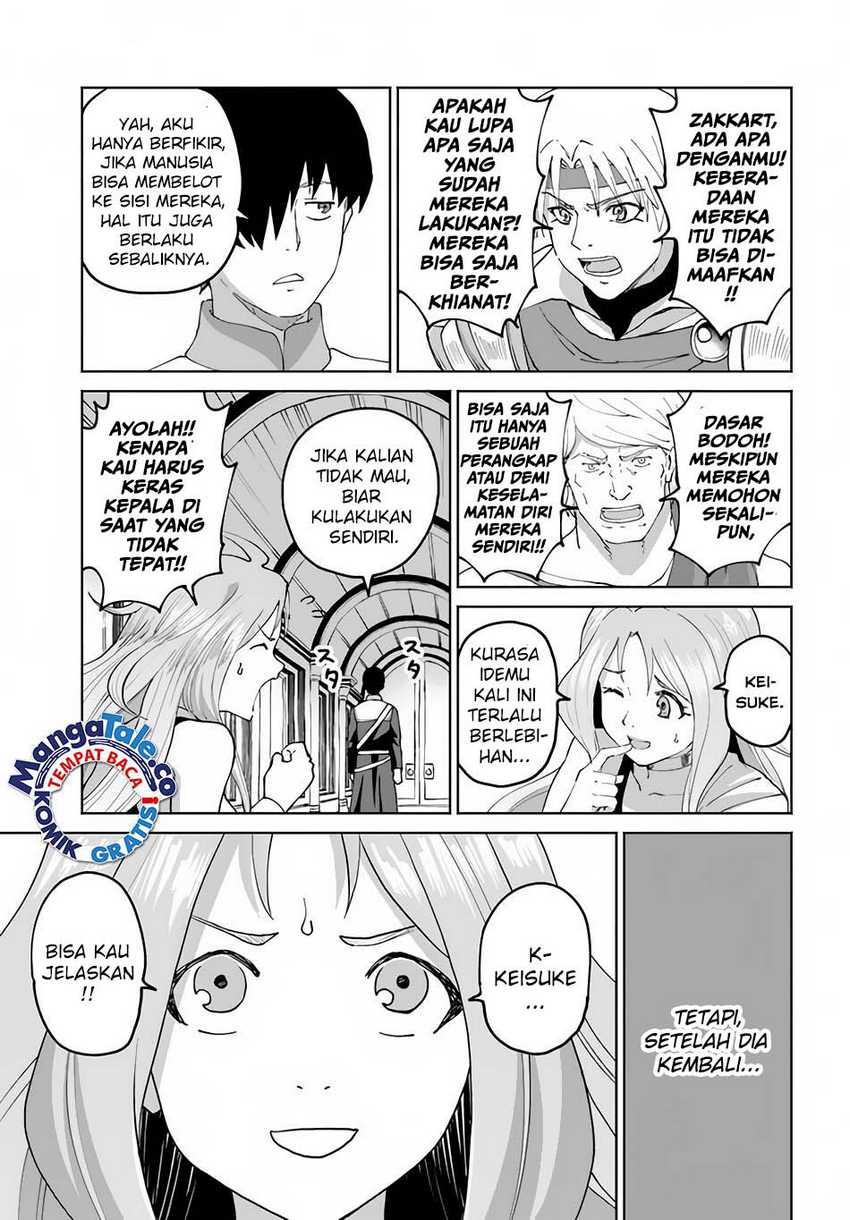 Yondome wa Iya na Shizokusei Majutsushi Chapter 49 Gambar 14