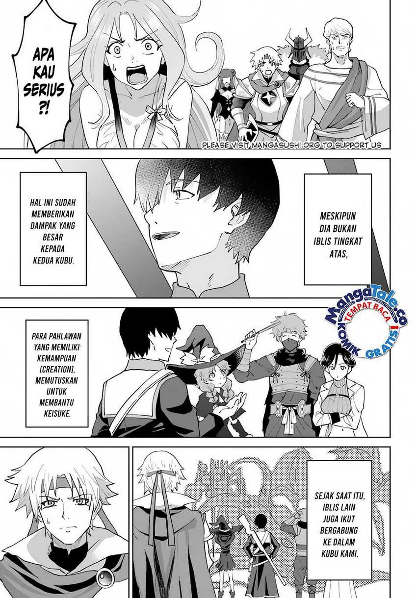 Yondome wa Iya na Shizokusei Majutsushi Chapter 49 Gambar 16