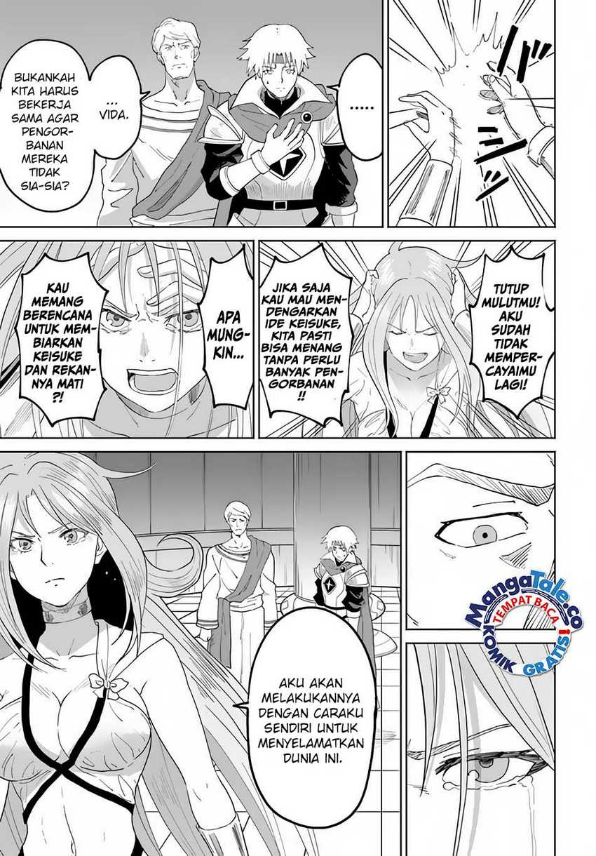 Yondome wa Iya na Shizokusei Majutsushi Chapter 49 Gambar 29