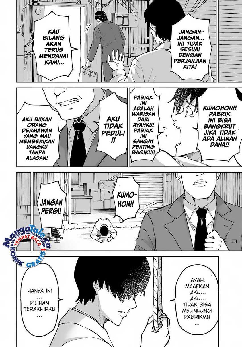 Yondome wa Iya na Shizokusei Majutsushi Chapter 49 Gambar 3