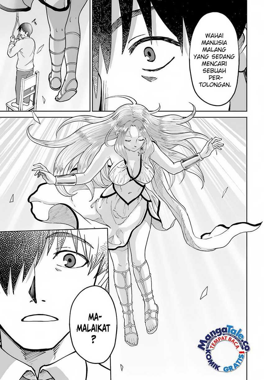Yondome wa Iya na Shizokusei Majutsushi Chapter 49 Gambar 4