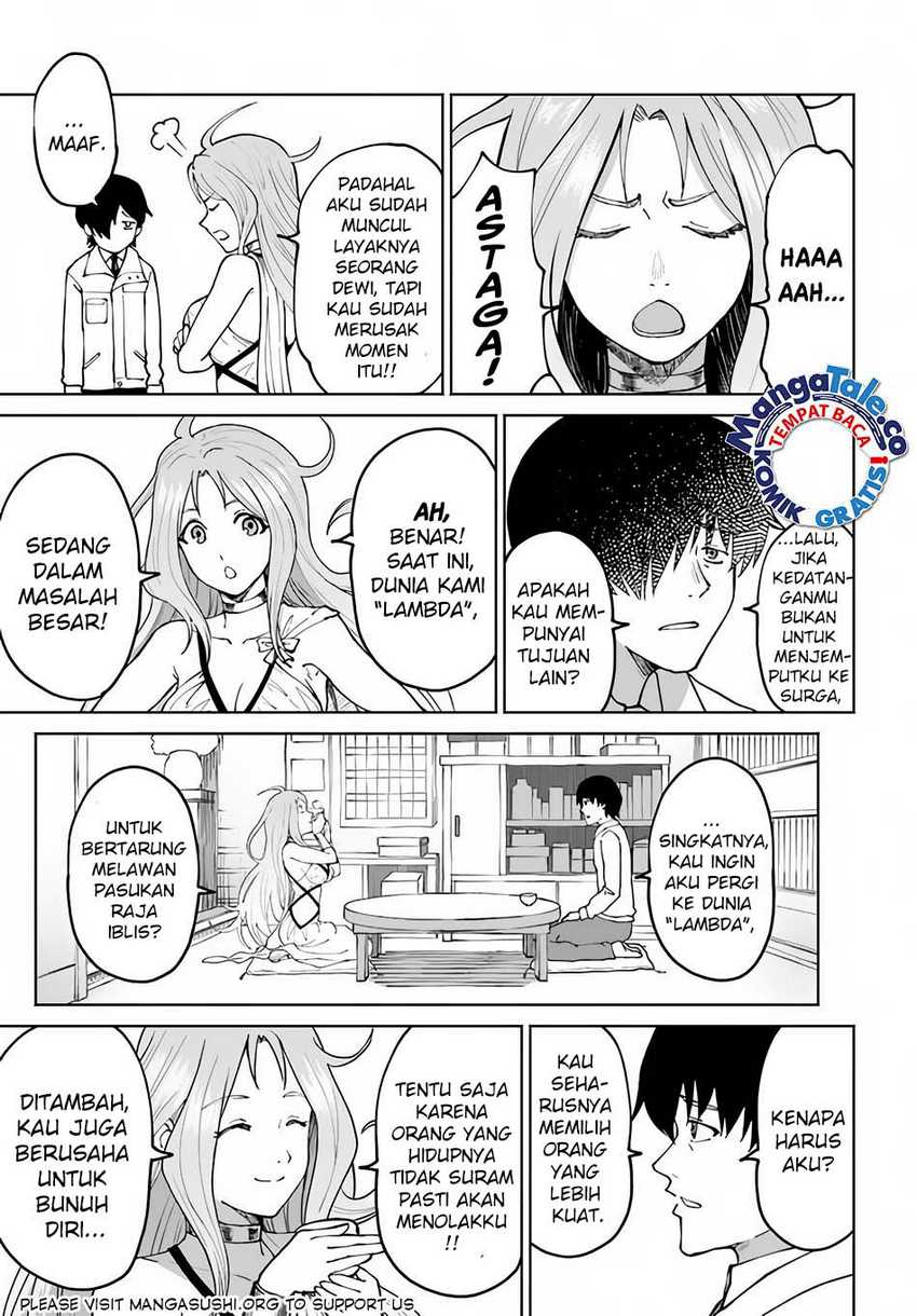 Yondome wa Iya na Shizokusei Majutsushi Chapter 49 Gambar 6