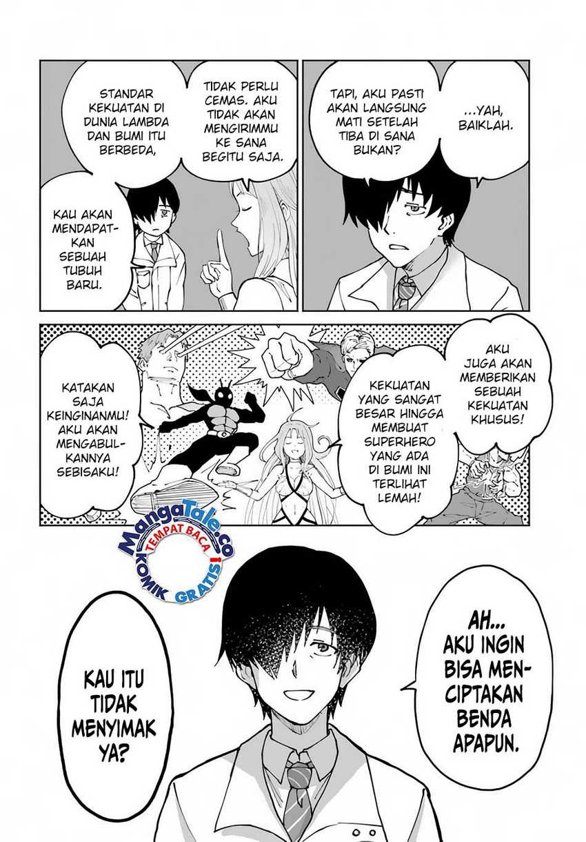 Yondome wa Iya na Shizokusei Majutsushi Chapter 49 Gambar 7