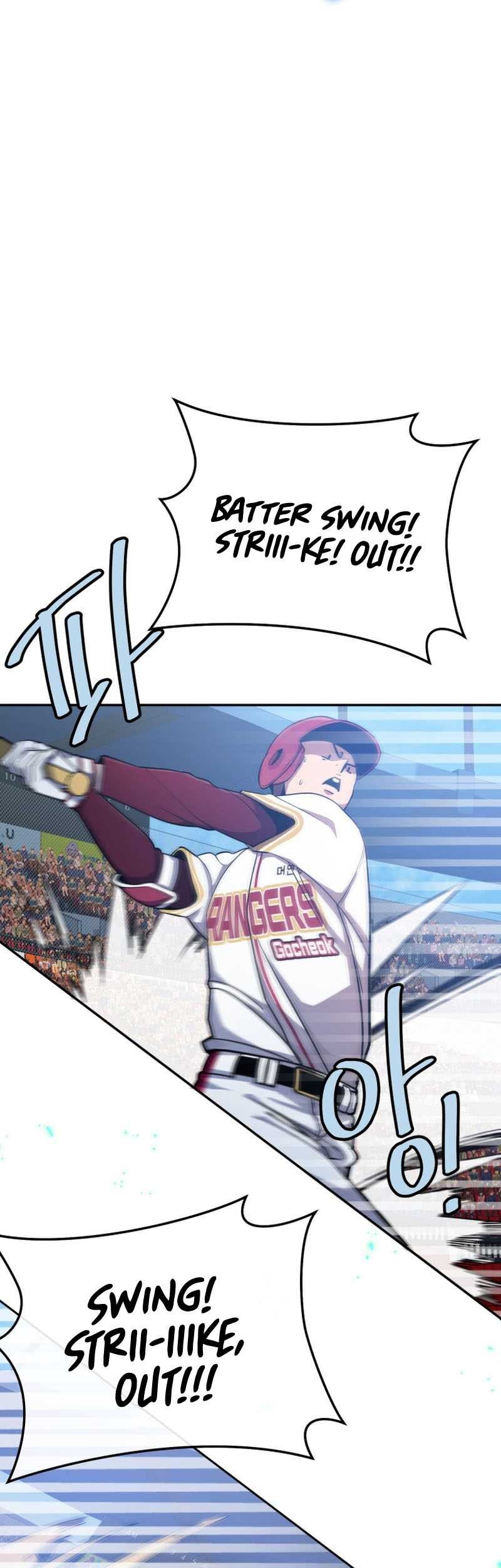 King of The Mound Chapter 54 Gambar 39