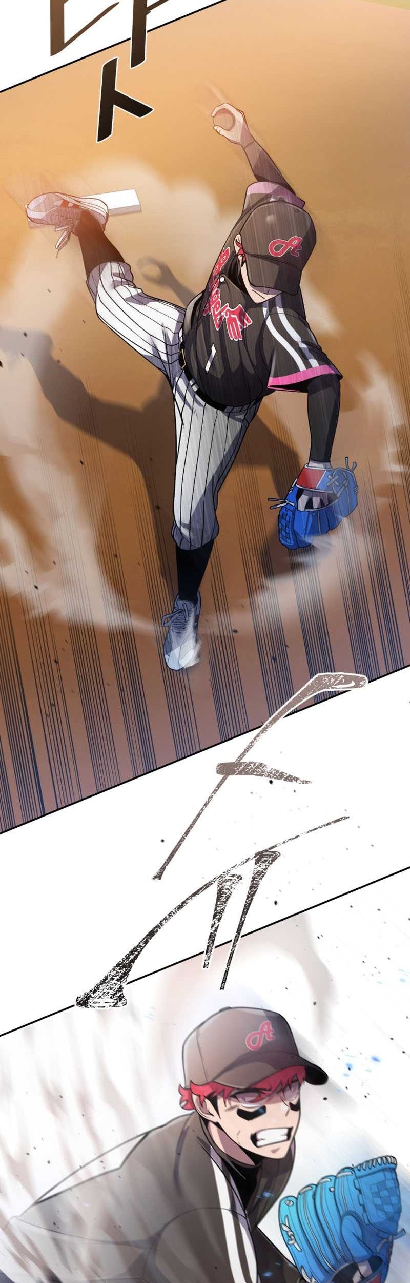 King of The Mound Chapter 51 Gambar 48