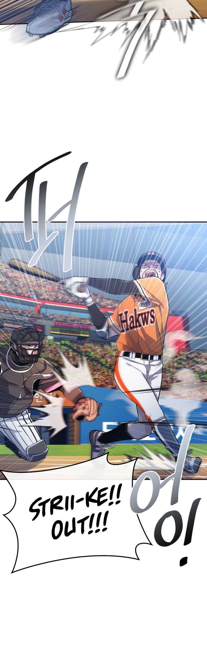 King of The Mound Chapter 51 Gambar 53