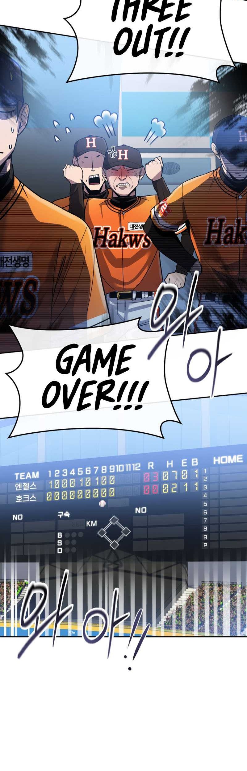 King of The Mound Chapter 51 Gambar 57