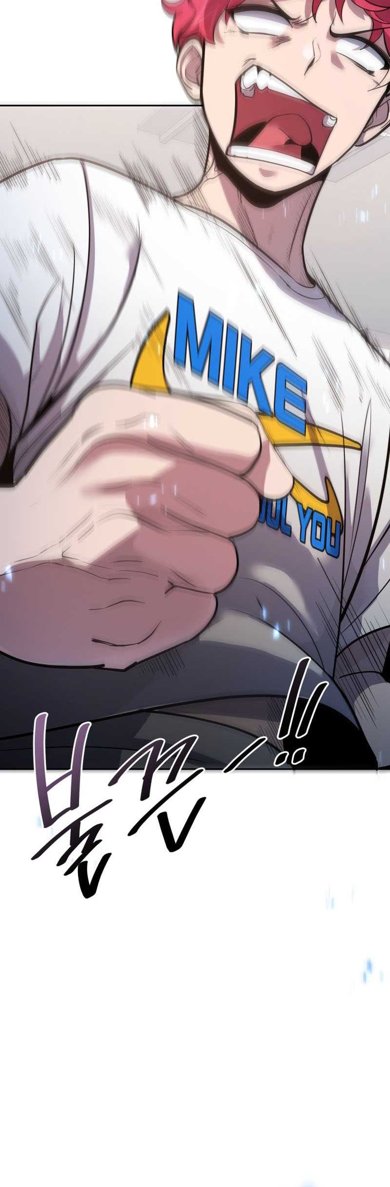 King of The Mound Chapter 51 Gambar 29