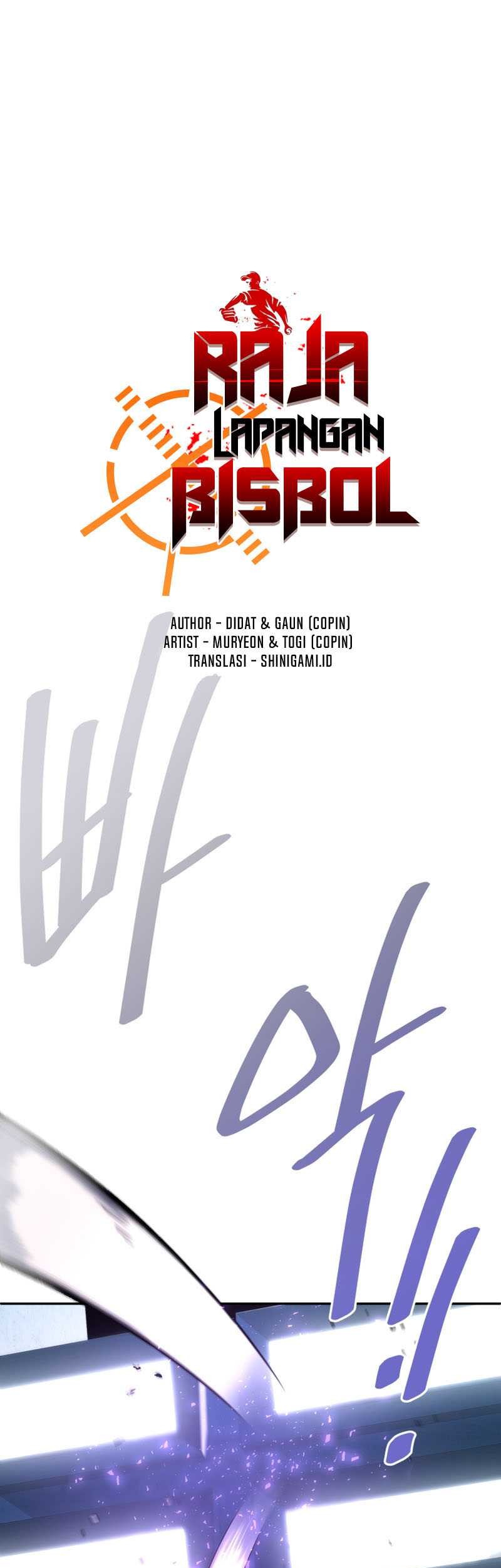 King of The Mound Chapter 48 Gambar 18