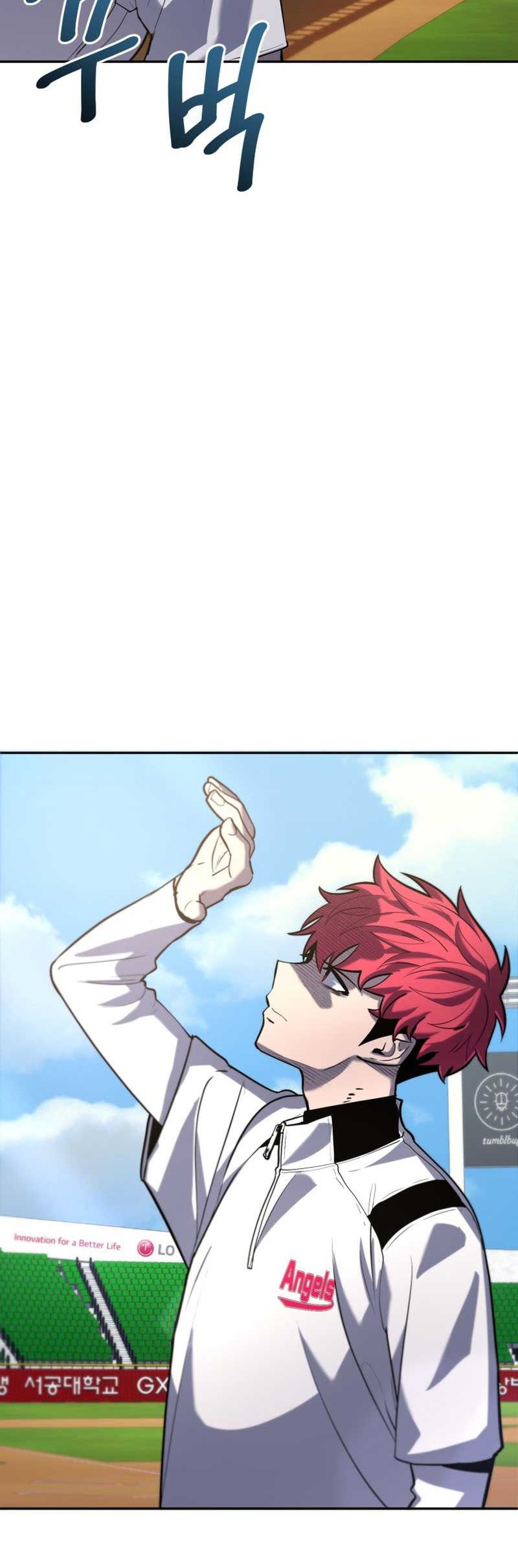 King of The Mound Chapter 45 Gambar 5