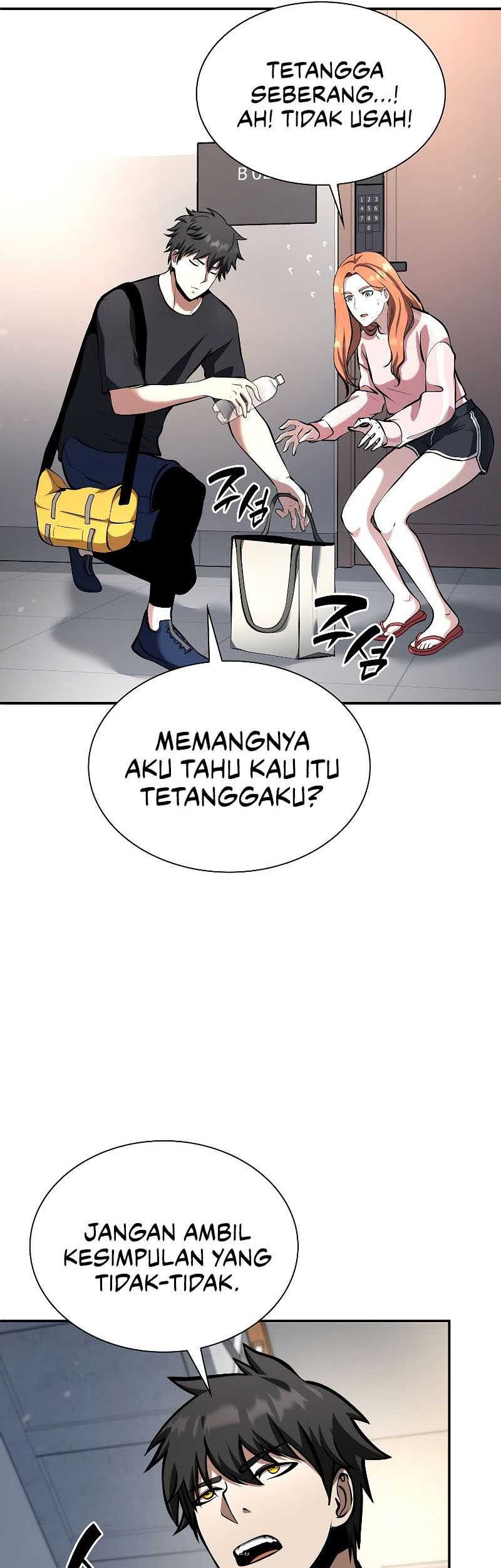 I Returned As An FFF-Class Witch Doctor Chapter 46 Gambar 18