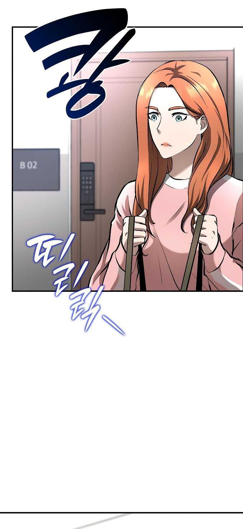I Returned As An FFF-Class Witch Doctor Chapter 46 Gambar 21