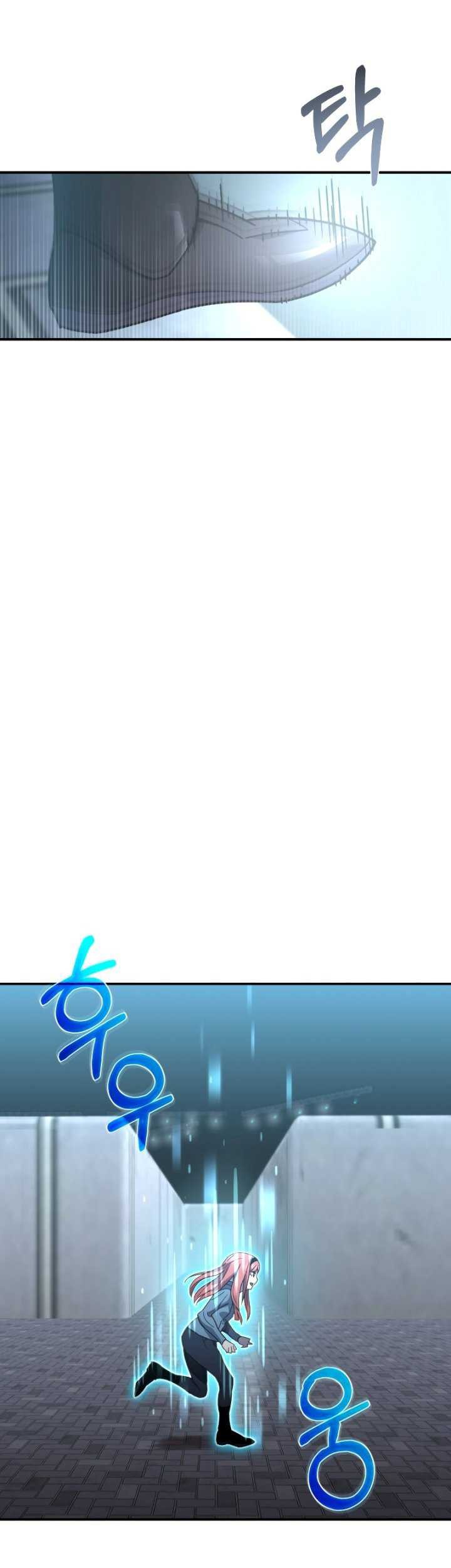 Re: Life Player Chapter 54 Gambar 48