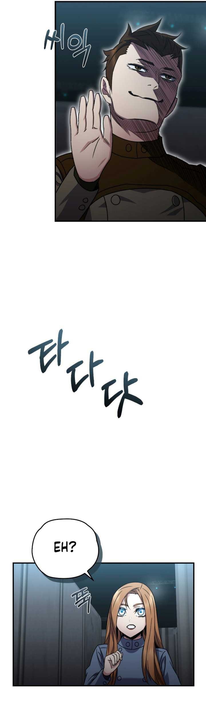 Re: Life Player Chapter 54 Gambar 14