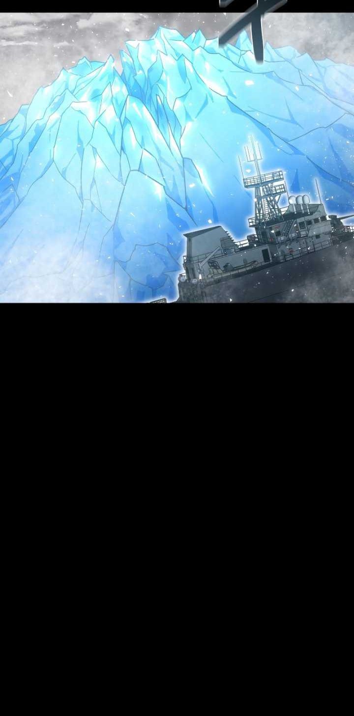 Re: Life Player Chapter 53 Gambar 19