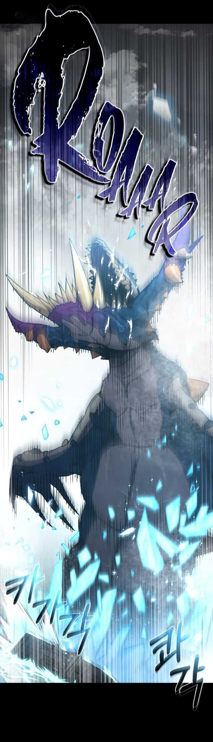 Re: Life Player Chapter 53 Gambar 20