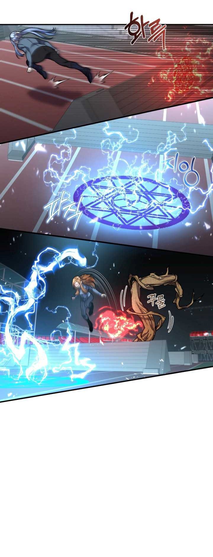 Re: Life Player Chapter 53 Gambar 39