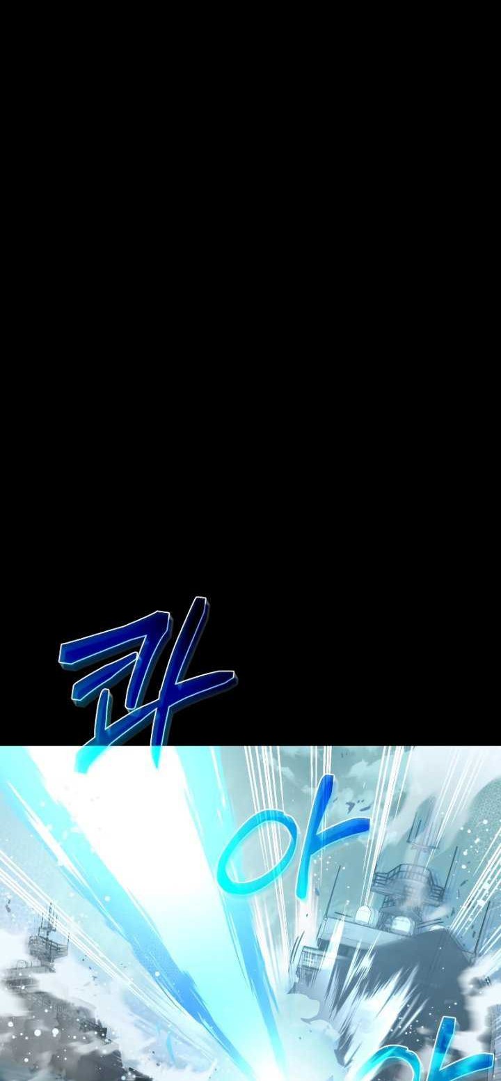 Re: Life Player Chapter 53 Gambar 5