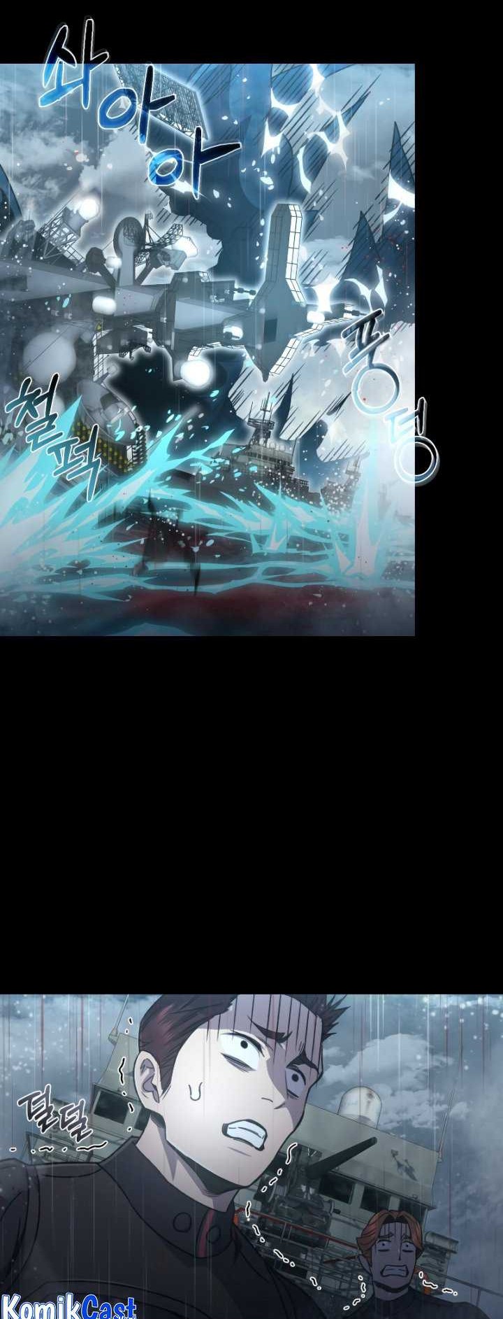 Re: Life Player Chapter 53 Gambar 9