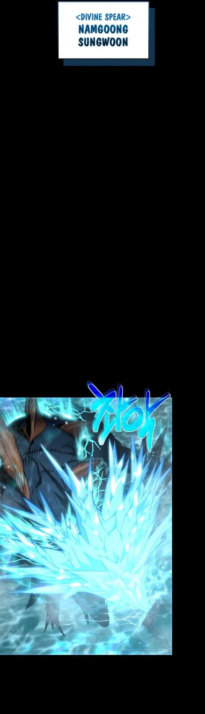 Re: Life Player Chapter 53 Gambar 14